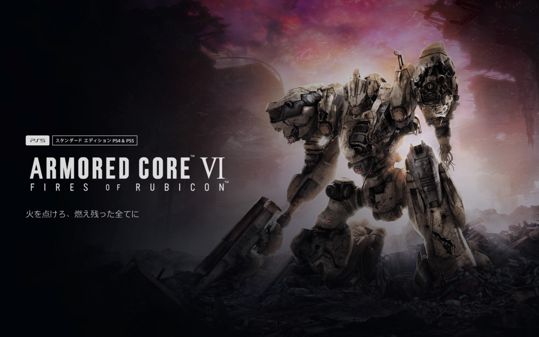 Armored Core VI: Fires of Rubicon - FromSoftware's New Return – EasySMX